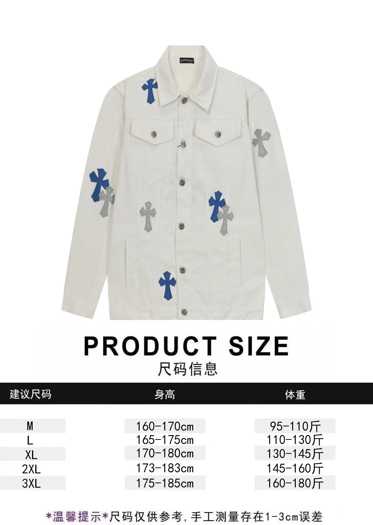 P360 Chrome Hearts 25ss patchwork leather cross patchwork embroidered shirt denim jacket Color: Picture color Size: M-3XL
